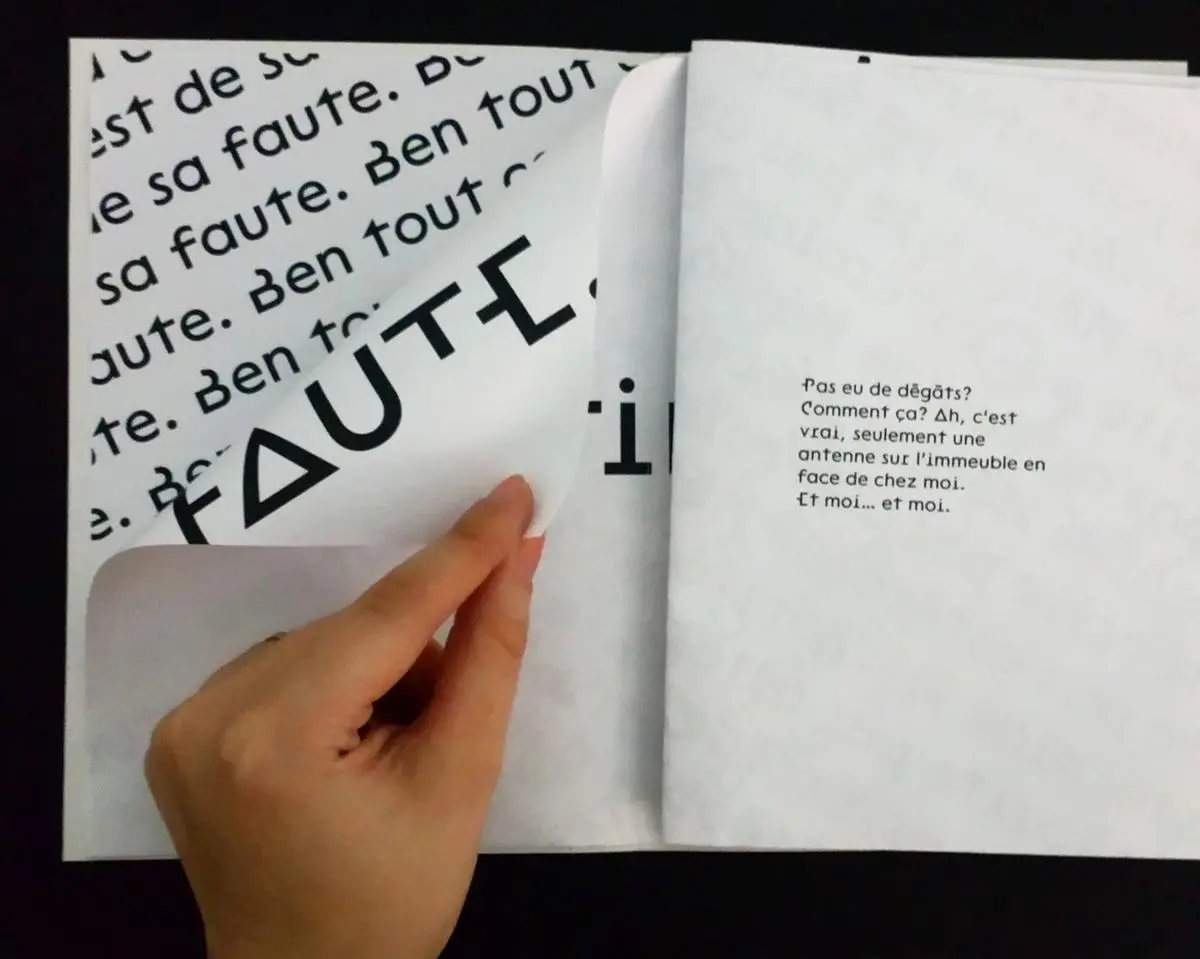 Superposition des pages